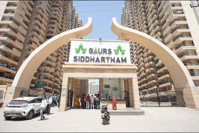 Building Image of 945 Sq.ft 2 BHK Apartment / Flat for sale in Gaurs Siddhartham, Siddharth Vihar Ghaziabad for Rs. 8500000