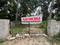 Vattiyoorkavu Plot View 2