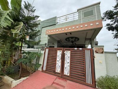 Image of 1350 Sq.ft 2 BHK Independent House for sale in Rampally, Secunderabad for Rs. 7000000