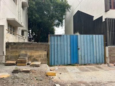 Image of 800 Sq.ft Residential Plot / Land for sale in Annapurneshwari Nagar, Bengaluru for Rs. 12800000