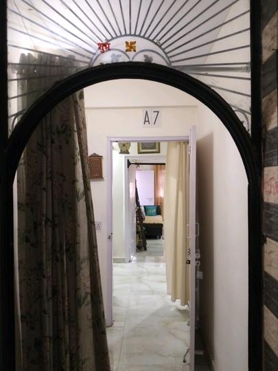 3D Tour Of Mitra Dweep Apartments