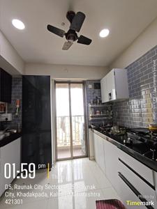 Kitchen Image of 1500 Sq.ft 2.5 BHK Apartment / Flat for sale in Raunak City, Kalyan West Kalyan for Rs. 9800000