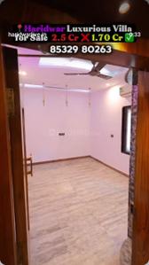 Hall Image of 4500 Sq.ft 4 BHK Independent House for rent in Kankhal Haridwar for Rs. 90000