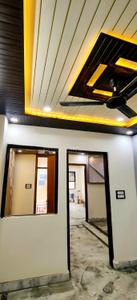 Hall Image of 495 Sq.ft 2 BHK Builder Floor for sale in Swasthya Vihar New Delhi for Rs. 3600000