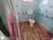 Goodwill Apartment Bathroom 1