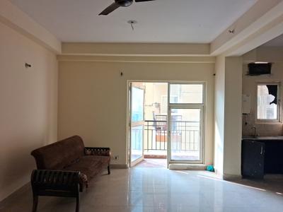 Living Room Image of 1550 Sq.ft 3.5 BHK Apartment / Flat for sale in Gardenia Golf City Phase 4, Sector 75 Noida for Rs. 12254300