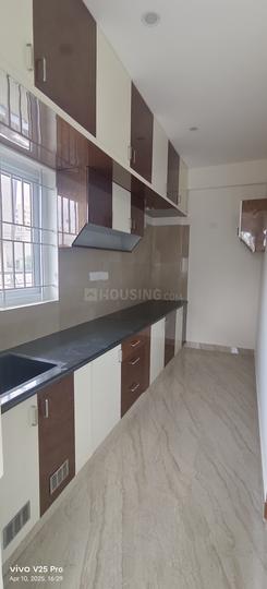 Rachenahalli, Thanisandra Kitchen 1