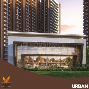 Image of 1245 Sq.ft 2 BHK Apartment / Flat for sale in Vasavi Lake City, Hafeezpet, Hyderabad for Rs. 10458000