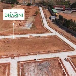 Bugathagalli Plot View 2