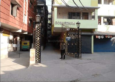 2 BHK Flat