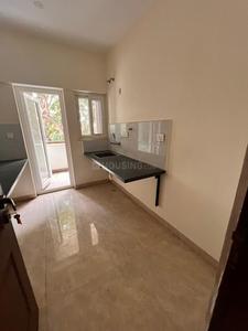 Kitchen Image of 1861 Sq.ft 3 BHK Apartment / Flat for sale in DF Silverline Constructions Queens Terraces, Shivaji Nagar Bengaluru for Rs. 24900000