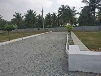 Image of 2250 Sq.ft Residential Plot / Land for sale in Handewadi, Pune for Rs. 1125000