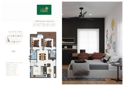 Image of 1244 Sq.ft 2 BHK Apartment / Flat for sale in Srivari Vididhi, Thatithopu, Tirupathi for Rs. 5600000