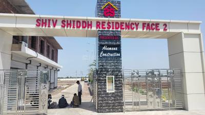 Image of 800 Sq.ft Residential Plot / Land for sale in Deen Dayal Nagar, Gwalior for Rs. 1000000