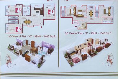 Image of 1370 Sq.ft 3 BHK Apartment / Flat for sale in Ramnagar, Hazaribagh for Rs. 4400000