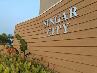 Image of 600 Sq.ft Residential Plot / Land for sale in Singar City, Naya Raipur, Raipur for Rs. 720000