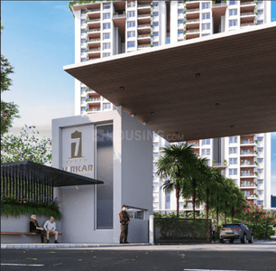 Image of 2254 Sq.ft 4 BHK Apartment / Flat for sale in Virkar Seven, Baner, Pune for Rs. 35500000