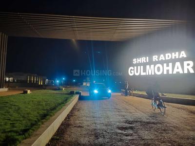 Image of 2035 Sq.ft Residential Plot / Land for sale in SJP Shri Radha Gulmohar 4, Nagla Sadola, Mathura for Rs. 8600000