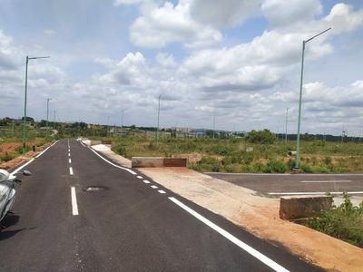 Image of 1200 Sq.ft Residential Plot / Land for sale in  Nadaprabhu Kempegowda Layout, Kengeri, Bengaluru for Rs. 11400000