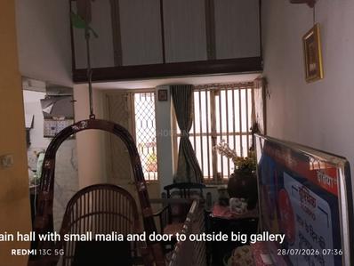 2 BHK Flat