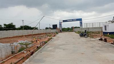 Image of 1200 Sq.ft Residential Plot / Land for sale in Maralakunte, Bengaluru for Rs. 8400000