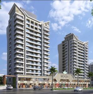 Image of 980 Sq.ft 2 BHK Apartment / Flat for sale in Rattanraj Trinity Moksh, Ambernath East, Ambernath for Rs. 5500000