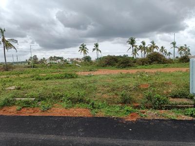 Image of 1200 Sq.ft Residential Plot / Land for sale in  Nadaprabhu Kempegowda Layout, Kengeri, Bengaluru for Rs. 13500000