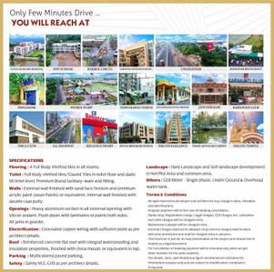 Brochure Image of 1575 Sq.ft 3.5 BHK Independent House for sale in Kasindra Ahmedabad for Rs. 9500000
