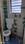 Newtown apartment Bathroom 2