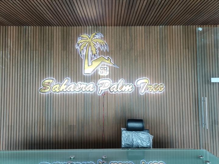 Sudireddypalli Main Image 1