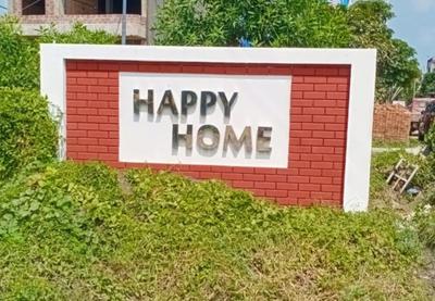 Image of 1000 Sq.ft Residential Plot / Land for sale in Mayakhedi, Indore for Rs. 5500000