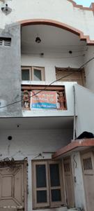 Image of 554 Sq.ft 2 BHK Duplex for sale in Madhapar, Rajkot for Rs. 3000000