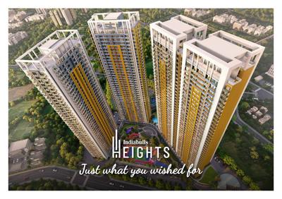 Image of 1800 Sq.ft 3 BHK Apartment / Flat for sale in Indiabulls Heights, Sector 104, Gurgaon for Rs. 26200000
