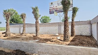 Image of 900 Sq.ft Residential Plot / Land for sale in Nandgaon Rural, Mathura for Rs. 3250000