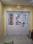 Aditya avenue pimple Saudagar Bedroom 3