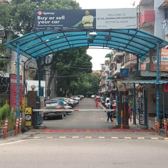 Block B, Sector 34 Building 1