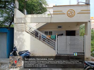 Image of 700 Sq.ft 2 BHK Independent House for sale in Jakkur, Bengaluru for Rs. 10000000