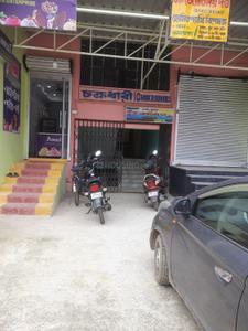 Image of 544 Sq.ft 2 BHK Apartment / Flat for sale in Chhotonilpur, Bardhaman for Rs. 3800000