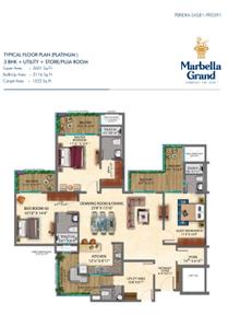 Image of 2116 Sq.ft 3 BHK Apartment / Flat for sale in SRG Marbella Grand, Sector 82, Mohali for Rs. 29500000