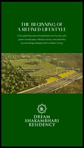 Image of 600 Sq.ft Residential Plot / Land for sale in Shakambhari Residency, Sanwer, Indore for Rs. 2100000
