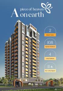 Image of 957 Sq.ft 3 BHK Apartment / Flat for sale in Atreyaa, Lake Town, Kolkata for Rs. 11500000