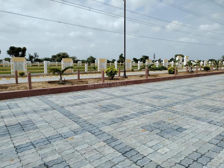 Kalwad Road Main Image 1