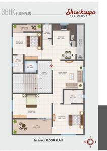 Image of 1500 Sq.ft 3 BHK Apartment / Flat for sale in Narendra Nagar Extension, Nagpur for Rs. 10500000