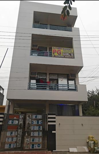 Image of Kutumbh Residency  in Sector 63 A, Noida