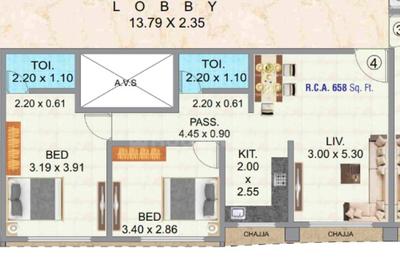 Image of 758 Sq.ft 2 BHK Apartment / Flat for sale in Pragati Revanta, Ghatkopar East, Mumbai for Rs. 15500000