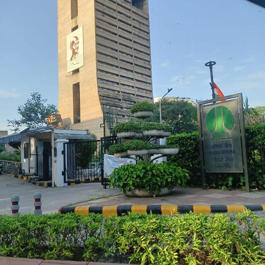 Hanuman Road Area, Connaught Place Main Image 1