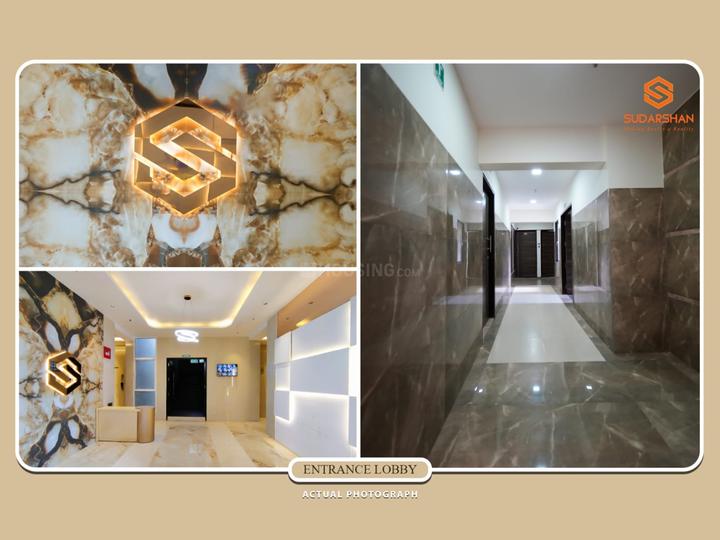 Sudarshan Landmark Main Image 1