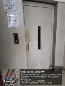 Bedroom Image of 550 Sq.ft 1 BHK Apartment / Flat for sale in Dongare Mumbai for Rs. 1680000
