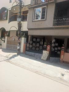 Image of 1200 Sq.ft 3 BHK Independent House for sale in Jeevan Bima Nagar, Bengaluru for Rs. 40000000