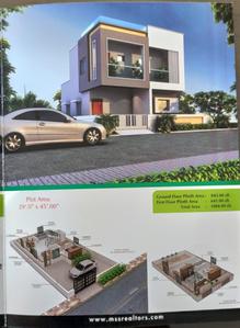 Image of 1008 Sq.ft 2 BHK Independent House for sale in B. Thandrapadu, Kurnool for Rs. 5300000